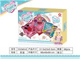 OBL823089 - Double layer bow and arrow cosmetics