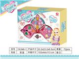OBL823090 - Three layer bow and arrow cosmetics