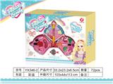 OBL823091 - Three layer bow and arrow cosmetics