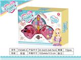 OBL823092 - Three layer bow and arrow cosmetics