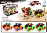 OBL823097 - 金属铁皮越野惯性怪兽特技车