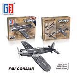 OBL823103 - Puzzle military building blocks fight back world war ii f4u us combat aircraft (22pcs) can be mixed with 6 models