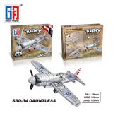OBL823104 - The Puzzle Military Building Blocks Return World War II SBD-3/4 U.S. Combat Aircraft (21PCS) can be mixed in 6 models.