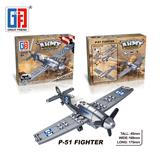 OBL823108 - The puzzle military building blocks return world war ii p-51 u.s. combat aircraft (21pcs) can be mixed with six models.