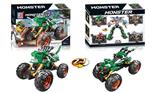 OBL823110 - Puzzle building block double treasure box return force 4x4 high foot double crown dragon dinosaur suv (131pcs)