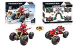 OBL823112 - Puzzle building block double treasure box return force 4x4 high foot triangle dragon terror vehicle (127pcs)