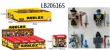 OBL823125 - 2.5-3寸虚拟世界魔法大师公仔单只+配件小盒装   24小盒装1大展示盒散装