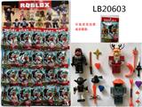 OBL823132 - 2.5-3寸虚拟世界忍者大师公仔单只+配件锡袋装  20包1大板