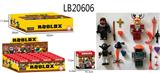 OBL823135 - 2.5-3寸虚拟世界忍者大师公仔单只+配件盒装  (24小盒装1展示盒）