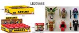 OBL823147 - 2.5-3寸虚拟世界魔鬼天使公仔单只+配件小盒装 (24小盒装1大展示盒）散装