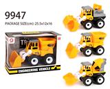 OBL823223 - 惯性工程车（拖斗、搅拌、吊车）