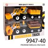 OBL823252 - 惯性工程单款