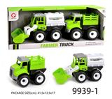 OBL823270 - 惯性工程车(头推土、平头、挖土)拖栏