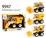 OBL823277 - 惯性工程车(拖斗、搅拌、吊车)