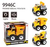 OBL823298 - 灯光音乐惯性农夫车