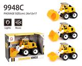 OBL823303 - 灯光音乐惯性工程车