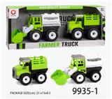 OBL823317 - 惯性工程车（头推土、平头、挖土）拖斗