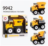 OBL823318 - 惯性农夫车（拖斗、搅拌、吊车）