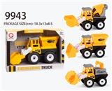 OBL823319 - 惯性工程车（拖斗、搅拌、吊车）