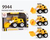 OBL823320 - 惯性工程车（推土、平头、挖土）