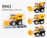 OBL823375 - 惯性工程车（拖斗、搅拌、吊车）