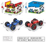 OBL823423 - 1：24迷你扭变车
【手表遥控】
越野轮