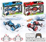 OBL823428 - 1:12八通雪地轮
特技车
【常规遥控器】