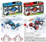 OBL823429 - 1:12十二通手体感应雪地轮特技车
【手表】