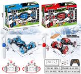 OBL823430 - 1:12十二通手体感应雪地轮特技车
【双遥控】