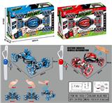 OBL823432 - 1:12十二通手体感应纳姆轮特技车
【手表】