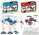 OBL823435 - 1:12十二通手体感应特技车(双轮版)
【手表】