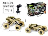 OBL823447 - 1:8六通升降攀爬车