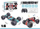 OBL823451 - 1:8六通特技扭变车
【常规遥控器】