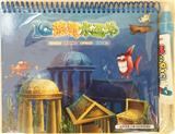 OBL823452 - Iq game watercolor