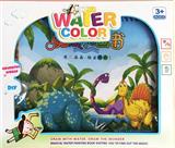 OBL823456 - Water painting book of animal world