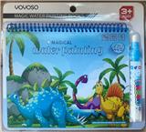 OBL823460 - Animal world