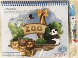 OBL823461 - Zoo water painting book