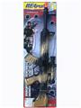 OBL823491 - 斜纹金火石枪