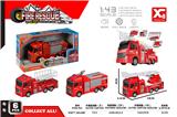 OBL823503 - Alloy recoil fire truck (3 models)