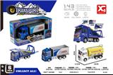 OBL823505 - Alloy return force transport vehicle (3 models)