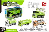 OBL823507 - Alloy recoil cleaner (3 models)