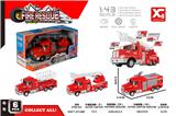 OBL823509 - Alloy recoil fire truck (3 models)