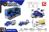 OBL823511 - Alloy return force transport vehicle (3 models)