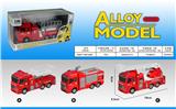 OBL823515 - Alloy recoil fire truck (3 models)