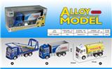 OBL823517 - Alloy return force transport vehicle (3 models)