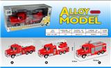 OBL823521 - Alloy recoil fire truck (3 models)