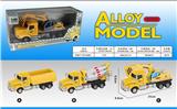 OBL823522 - Alloy recoil engineering vehicle (3 models)