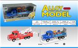OBL823526 - Alloy recoil rescue vehicle (2 models)