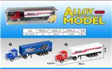 OBL823527 - Alloy return force container (2 models)