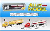 OBL823528 - Alloy recoil tank (2 types)